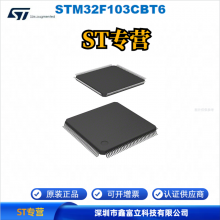 STM32F103CBT6 ST ⷨ뵼 MCU Ƭ 32λ΢