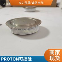 PROTON-ELECTROTEX T143-800-12ɿع