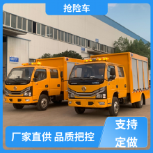120KW ӦƶԴ Ԯ ǿЧ 