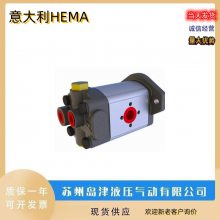 ֱ HEMA1PN.192.AB11/319