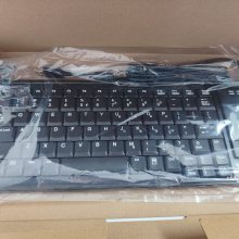 Active Key AK-C8100F ɲụ̈ɫּ - 