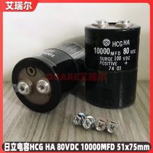  HCG FAϵ 400V 6800uF 450V 6800MFD 500V 