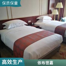 天津酒店宾馆床上用品、酒店客房纯棉布草、***全棉棉织品