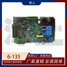 ϲɵµ綯ִذ6-135 λÿư