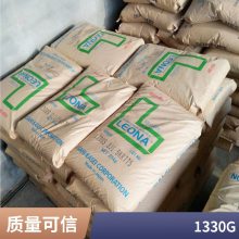 PA66 ձ񻯳 1330G ĥ 30% ǿ ĥ ߸ ߿