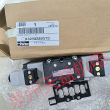 parker H32VXBB057D 气动电磁换向阀 11-1665