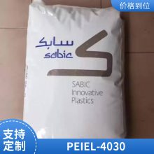 PEI  EL-4030 ͸ ӵ עܼ ϻ