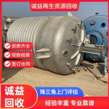 回收工业燃气锅炉 高温熔铸炉收购 整厂机械设备上门直收