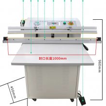  ʽհװ VS800 ʳƷ䵪Ⱥ豸 1