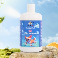 香波雪貂沐浴露寵樂(lè)寶寵物沐浴露低泡低敏易清洗貓狗沐浴液泰迪比熊博美邊牧金毛拉不拉多柯基薩摩耶專(zhuān)用