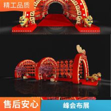 ��̨�����������޷��л�������չ�ᷢ����߻�ִ��