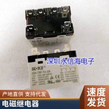 G6RN-1-DC5V 12V 24VDCʼ̵G6RL-14 1A4-ASI-DC5V 12VDC