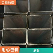 ά q235b޷췽 250*250*5޷췽ع е豸
