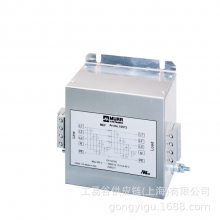 MURR EMC滤波器MEF EMC-FILTER