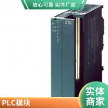 6GK1901-0DA20-0AA0ԭװBFOC ͷset (20 pieces)