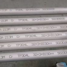 S30408 TP304 1.4301