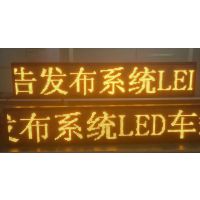 LED󴰹LEDʾ