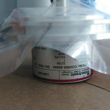 CE 65M Encoder Art.Nr:110-00459TRa