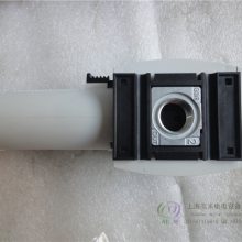 AventicsR412007287ѹԪ
