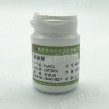 Ӧ-35.0%ҿ