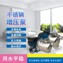 220V/380Vˮʽÿɶ110V/60HZˮ豸BJZϵ
