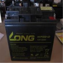 LONG广隆蓄电池WP7.2-12/12V7.2AH UPS/仪器/门禁/通信/医疗小型蓄电