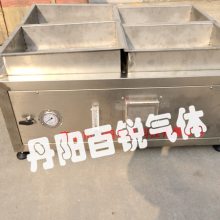 硐室二氧化碳降温除湿制冷空调系统