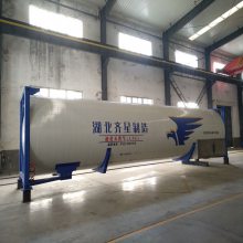 40英尺lngT75型低温液体罐式集装箱还看湖北齐星现货供应