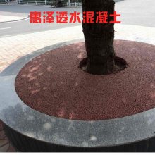 Ӧ͸ˮ