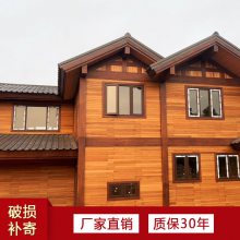 苏州彩钢琉璃瓦 滴檐 堵头仿古配件齐全 徽派建筑屋面改造