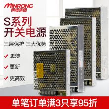 صԴDR-60-12V ʿصԴ  ledԴ ƵصԴ ģ ֱ