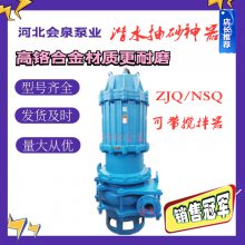 Ǳˮɳó ZJQǱˮɰó ӱȪϽɳõ췢