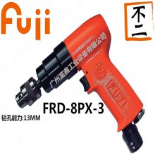 ձFUJIʿ߼FRD-8PX-3