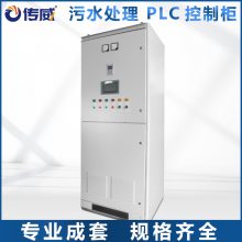 PLC自控系统升级改造 电脑打印机 UPS不间断电源成套设备配套商