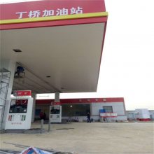 加油站用300面金属铝条板-1.0厚防风铝扣板天花