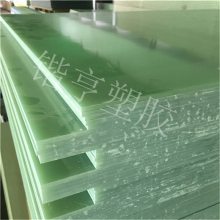 3240环氧树脂板电工FR-4玻璃纤维耐高温板绝缘板0.5 12 3 4 5加工雕刻