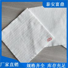 ̹·޷400g ͸ˮ벼 
