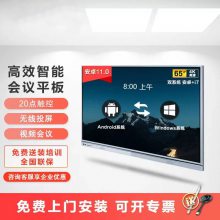 65Ӣ簲׿8.0ƽһ Ͷ Ƶǻ дӰװ