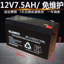 ALLWAYSS120-12ά12V120AH OA豸UPSϵԴ