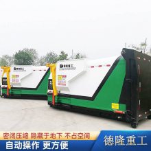 ƶʽѹվ豸 ɹ18 ռѹ豸
