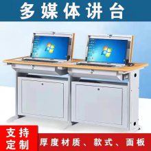 北京瑞成定制单双三人翻转电脑桌学习多媒体教室机房培训桌显示器