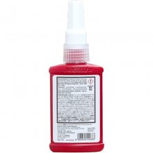 ̩263-50ml ˿ ܷ⽺ 