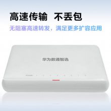 Ϊ-S1730S-L8F-A-***8/16/24ǧ׽ټ弴