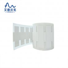 Կǩ61*15mm Ƶrfidʵӱǩ