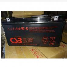 ԭװCSBGP12650 12V6***h UPSϵԴ Ԥ 