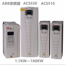 ABBƵ ACS550-01-04***-4 22KW480V ȫԭװ