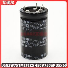 680UF 35V ձNCCڽյ35V680UF 12.5*20 KZE Ƶ 105