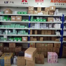 GV4P80N/GV4-80A3P50kAťʽȴŶ·湩Ӧ