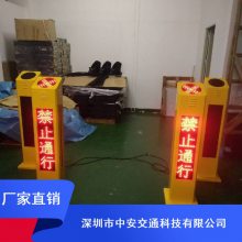 中安行人过街语音提示桩_红绿灯语音提示桩生产基地