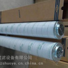 ӦĶоHC2207FDP3H PALLĶҺѹо***Ʒ